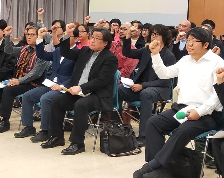 台灣公民陣線於17日成立,希望凝聚台灣共識,守護台灣民主與主權完整。(Photo by 呂翔禾/台灣醒報)
