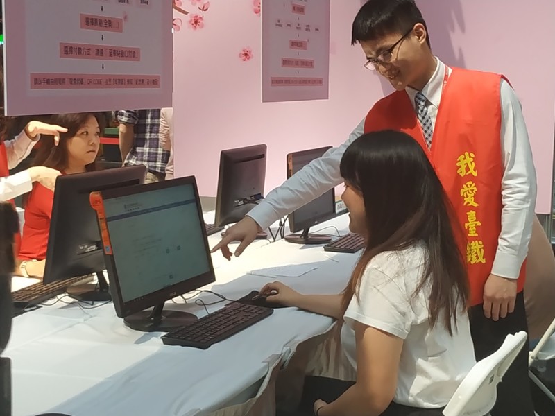 台鐵第四代票務系統將在4月23日全面上線,目前在台北、台中、高雄、花蓮、台東等5大車站推出體驗活動。(photo by 張朝瑋/台灣醒報)