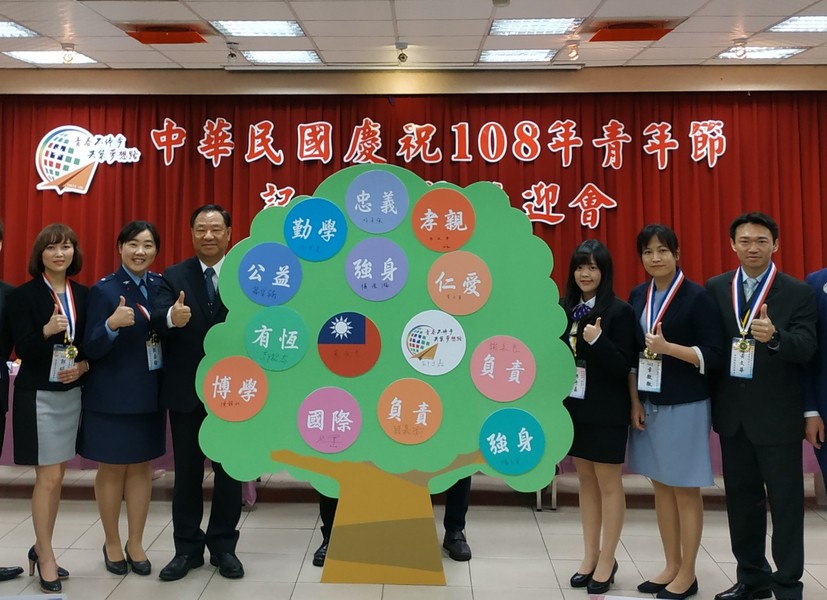 救國團28日公布今年優秀青年獎章得主名單,將在29日的表揚大會上,進行頒獎。(photo by 張朝瑋/台灣醒報)