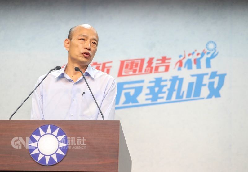 不論選不選總統 都須尊重韓的決定(photo by 中央社)