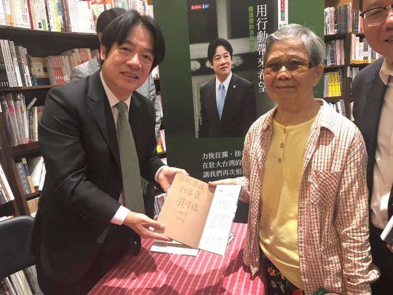 據最新民調指出,賴清德聲望遠高於現任總統蔡英文,甚至能壓過高雄市長韓國瑜。(photo by賴清德臉書)