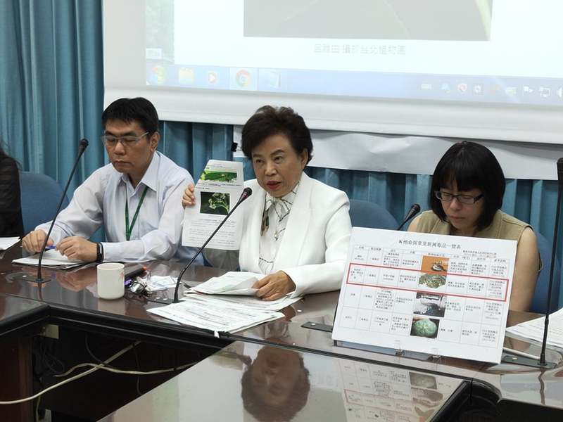 圖說:國民黨立委沈智慧23日召開記者會,呼籲政府擴大毒品列管及提高刑度,杜絕新興毒品鑽法律漏洞,殘害台灣社會。