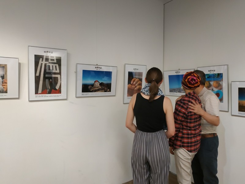 癌症希望基金會29日舉辦「捕捉希望」攝影展覽。(photo by 張朝瑋/台灣醒報)