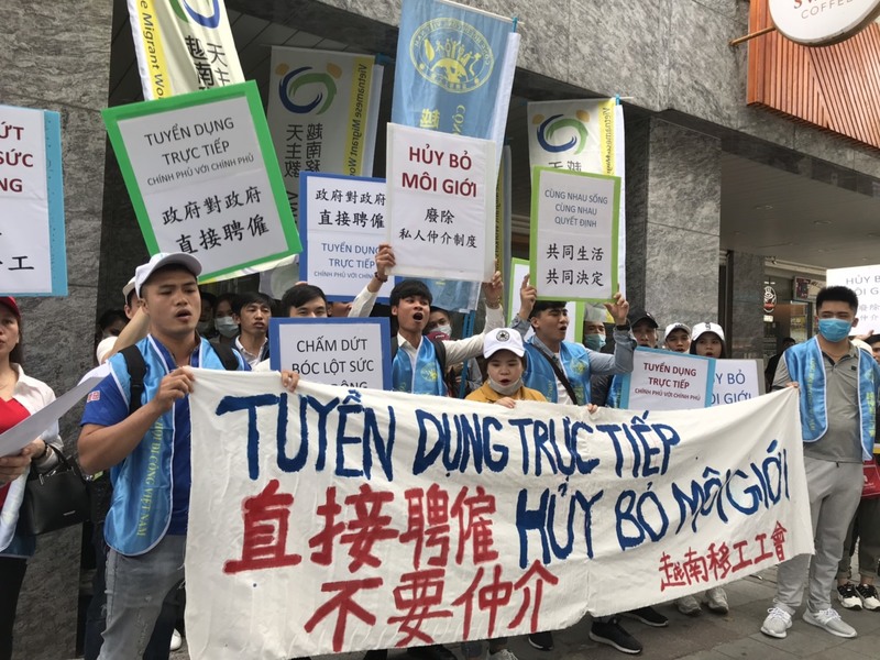 越南移工要求「直接聘僱,不要仲介」。(Photo by吳婉瑜/台灣醒報)