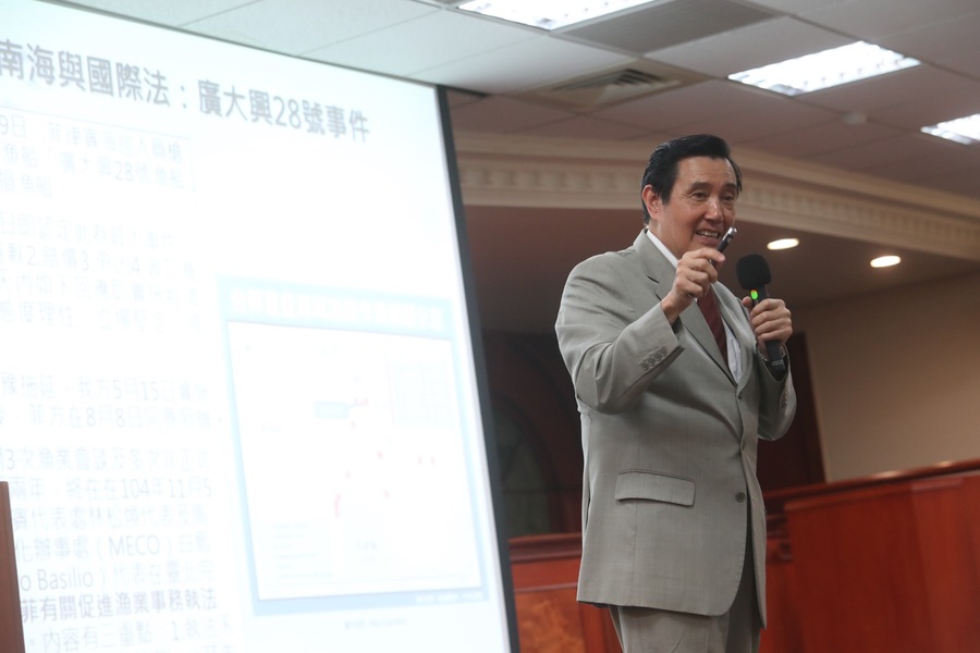 馬英九總統14日於東吳大學演說南海主權的重要性(中央社)