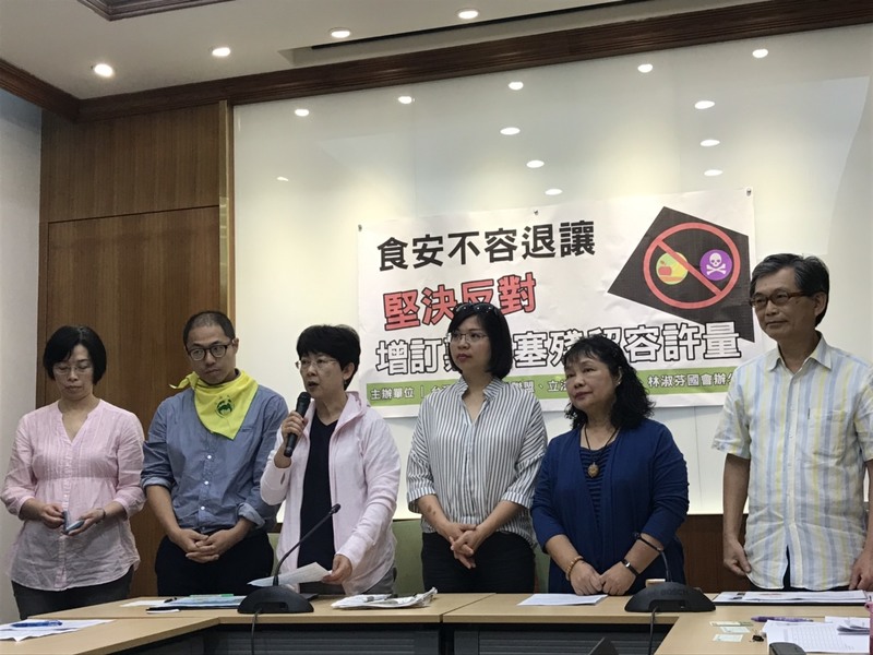 食藥署擬放寬年年春殘留容許量,民團15日呼籲撤銷修法,食藥署表示將納入評估。(photo by 吳婉瑜/台灣醒報)