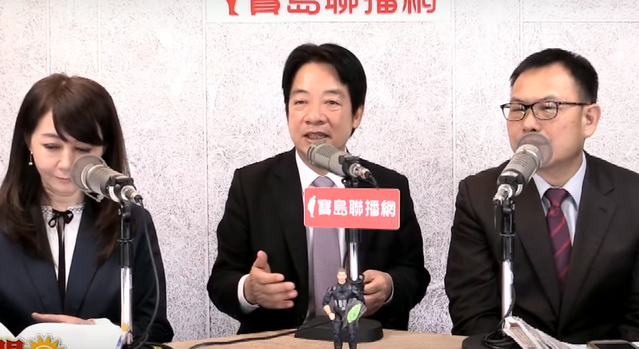 賴清德21日上廣播專訪暢談黨內初選、兩岸政策等議題。(photo by 網路截圖)
