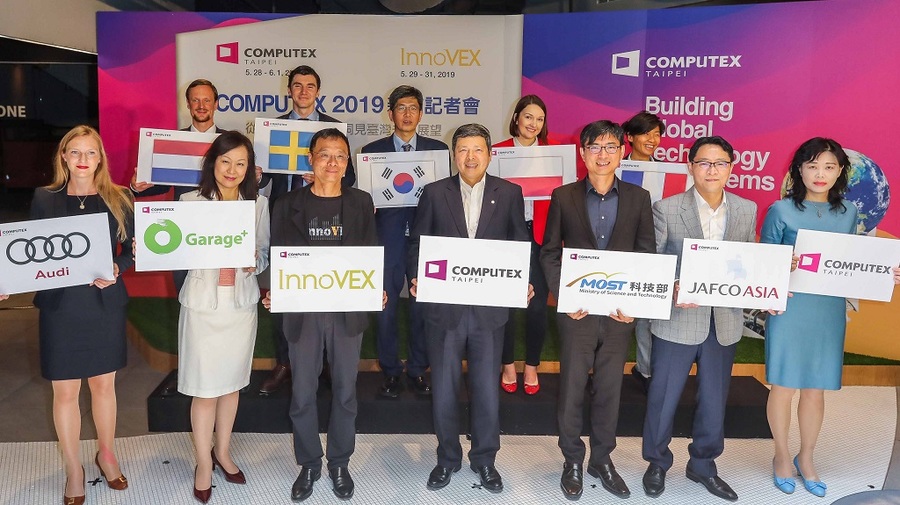 2019台北國際電腦展將於28日於南港展覽館正式啟動。(photo on COMPUTEX官網)