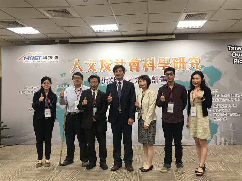 科技部28日啟動「人文及社會科學研究海外人才培育計畫」,要讓留學海外的人文類研究生可專注於學術性專書或論文撰寫。(photo by 吳婉瑜/台灣醒報)
