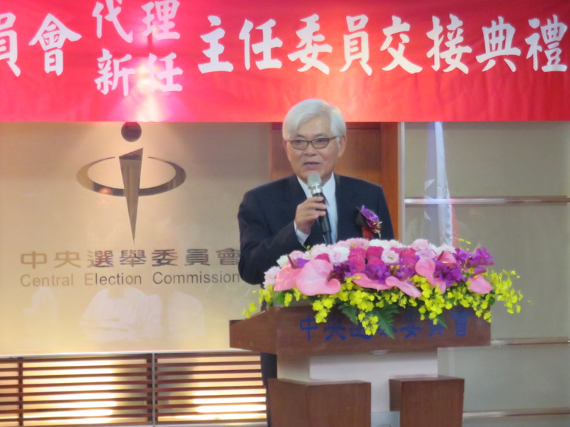 圖說:李進勇就任中選會主委,強調自己將以行動贏回信任。 (photo by台灣醒報/何豪毅)