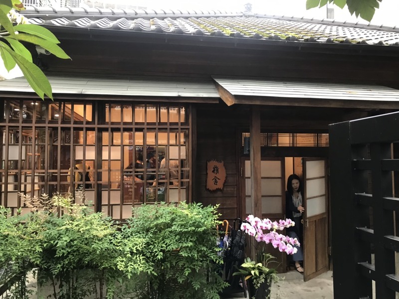 台師大97週年校慶,梁實秋故居3日也重新開幕。(photo by 吳婉瑜/台灣醒報)
