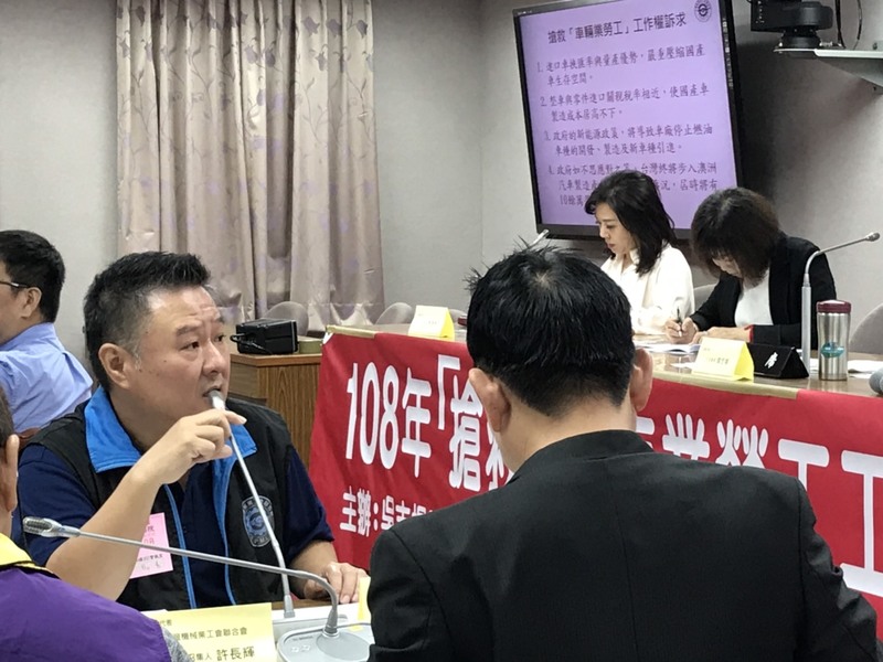 段維中4日指出,整車與零件進口關稅現行稅率相近,使國產車製造成本居高不下,喪失價格競爭優勢,國產車市場近十年來持續衰退。(photo by 吳婉瑜/台灣醒報)