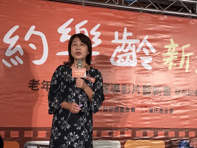 葉雅馨指出,70歲以上民眾每10位就有1位有明顯憂鬱情緒。(photo by 吳婉瑜/台灣醒報)