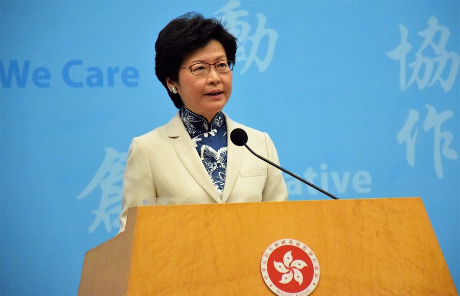 香港特首林鄭月娥15日宣布暫緩修訂《逃犯條例》,專家對港府是否讓步看法不一。(Photo from Wikimedia Commons)
