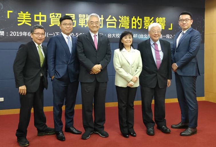 在17日的北威經濟論壇中,專家普遍認為貿易戰短期間很難結束。(Photo by 呂翔禾/台灣醒報)