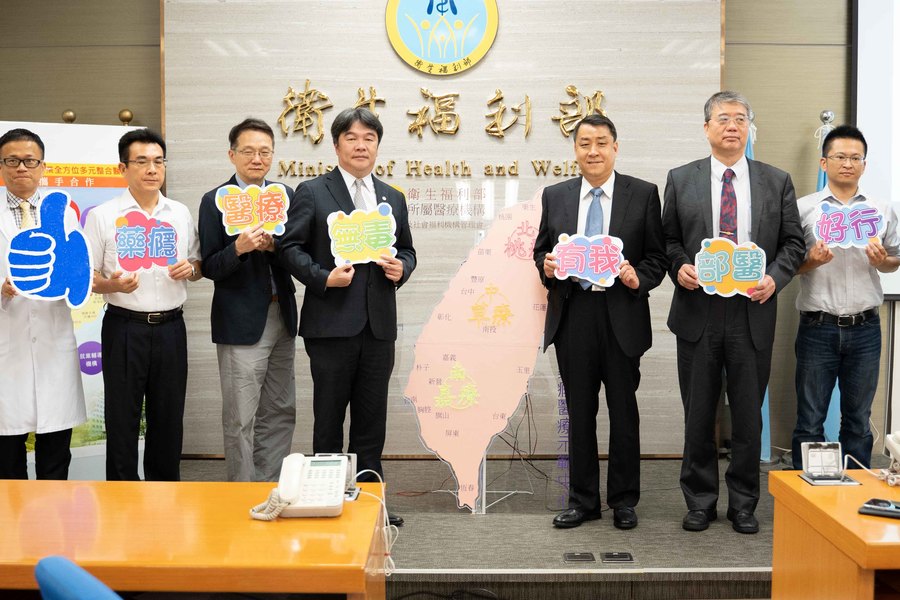 衛福部於18日上午舉行部醫「藥癮醫療示範中心」聯合記者會,由部屬桃療、草療、嘉療等三家精神專科醫院,分享戒癮多元服務模式的運作以及執行成效。(photo by張元融/台灣醒報)