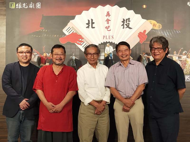 由名導吳念真(中)編劇的「再會吧北投Plus」,希望將帶給觀眾滿滿台味與感動。(Photo by 呂翔禾/台灣醒報)