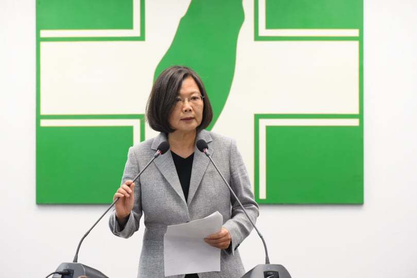 總統蔡英文19日正式宣布,代表民進黨參選2020總統大選。(Photo by 民進黨中央黨部)