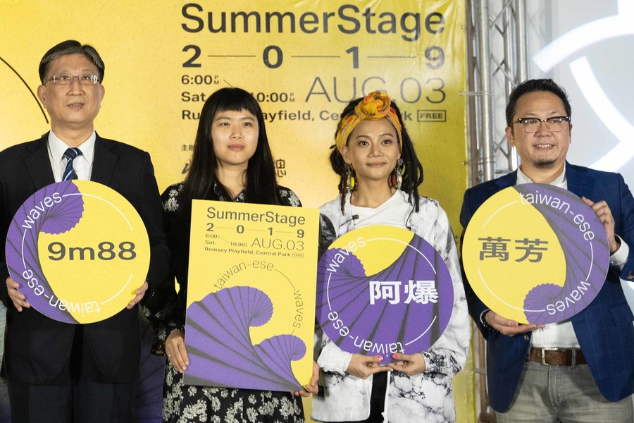 圖說:夏日音樂祭台灣之夜策展人嚴敏(左2)表示,「台灣之夜」今年邁入第4屆,8月3日晚間將於紐約中央公園開唱。(photo by張元融/台灣醒報)