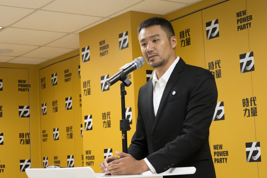 時代力量2日舉行決策委員會,由林昶佐、洪慈庸、陳惠敏參選區域立委,不排除提名正、副總統人選。(時代力量提供)