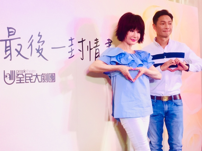 「凍齡美女」潘迎紫合體「不老小生」謝祖武同台尬戲。(Photo by 鄭吉峻/台灣醒報)
