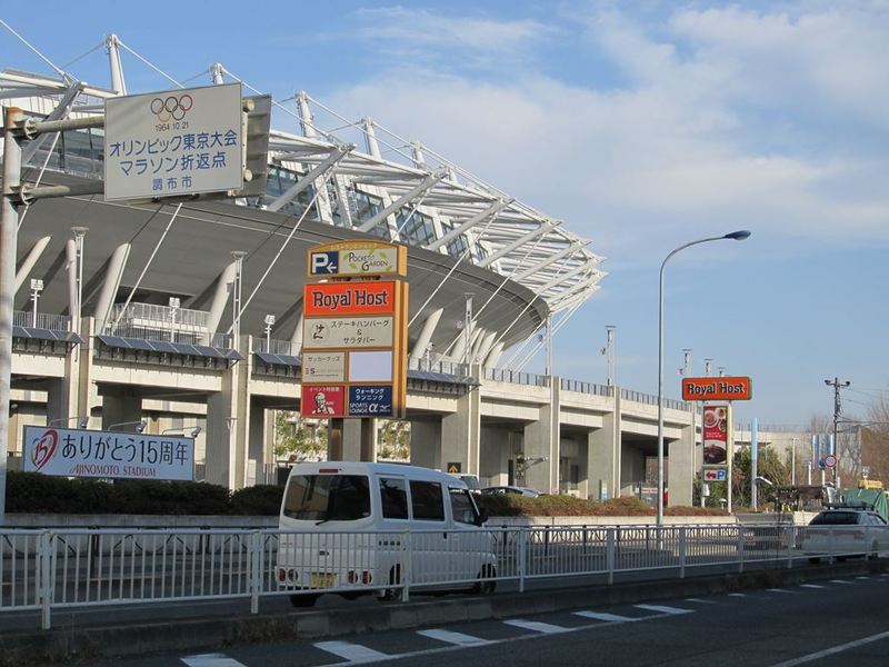東京奧運會準備工作繁多,日本政府在離開幕式剩一年的時間努力衝刺。(photo by Wikipedia under CC license)