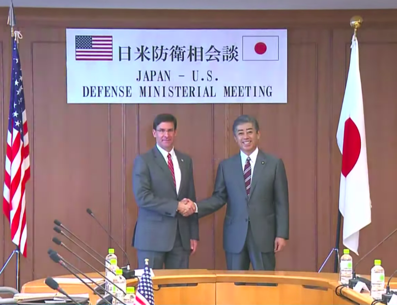 美國防部長埃斯柏(左)與日防衛大臣岩屋毅(右)7日會談,表示希望日本加入波斯灣護航聯盟。(Photo on Youtube截圖)