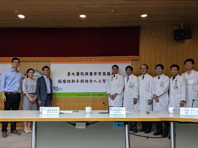 台大醫院及醫隼智慧14日發表新AI技術,未來判讀腫瘤邊界只需30秒。(Photo by 郭詠琳/ 台灣醒報)