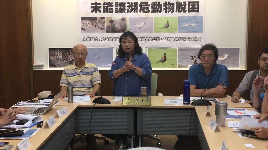 圖說:立法委員陳曼麗訴求野保法將復育計畫訂立具體法條。(主辦單位提供)