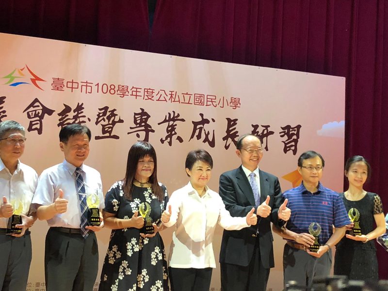 盧秀燕表示,會全力支持韓國瑜,但是否擔任韓台中競選總部主委,還須多方討論商量。(photo by 劉東皋/台灣醒報)