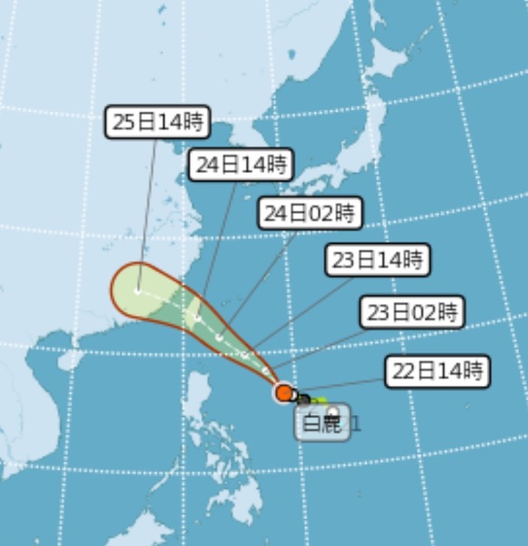 中央氣象局表示,最快於23日白天及晚上到深夜,陸續發布海上、陸上颱風警報。(photo by中央氣象局)