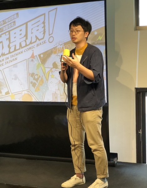 漫畫家「爛貨習作」發表《地球關機》的創作心得說:「創作採360度跨平台觀看,此舉就算放在業界,也很難跟業主提案。」(photo by張元融/台灣醒報)