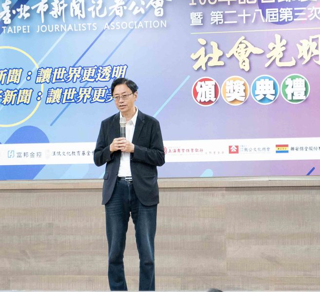 前行政院長張善政,1日為「108年社會光明面新聞獎」頒獎。(photo by張元融/台灣醒報)