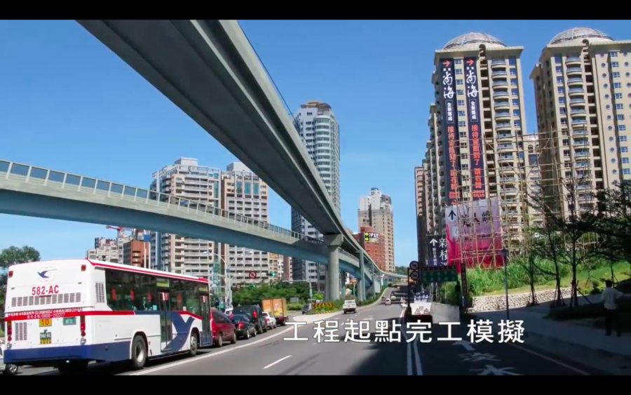 圖說:淡北快速道路全長約5.4公里,連接新北市淡水區與台北市北投區;淡北快速道路完工模擬圖。(photo by新北市府新建工程處)