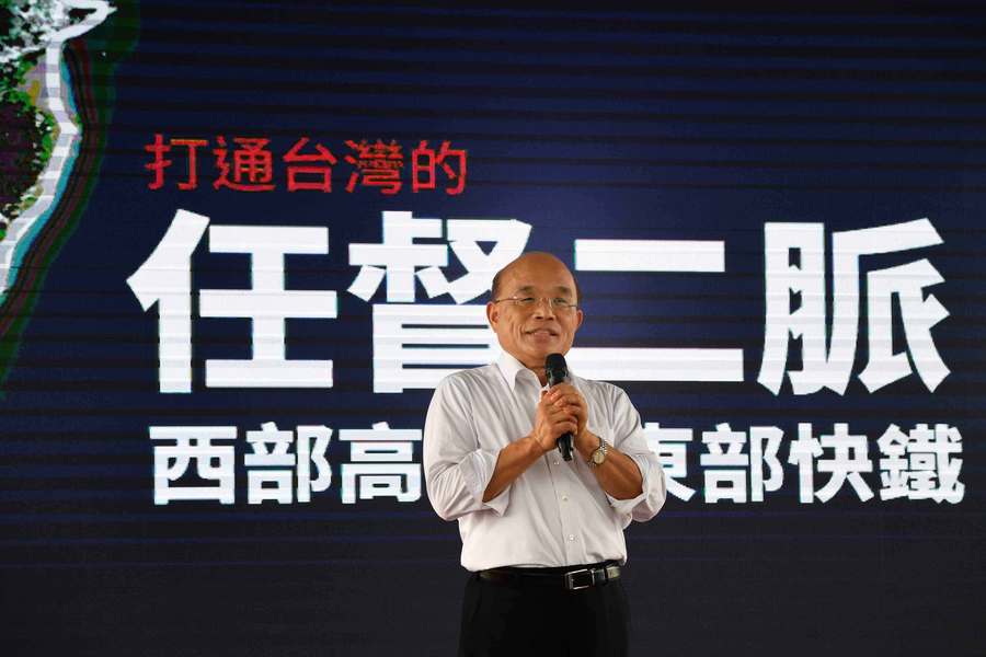 行政院長蘇貞昌於10日赴家鄉屏東宣布,高鐵確定將南延至屏東。(photo by行政院)