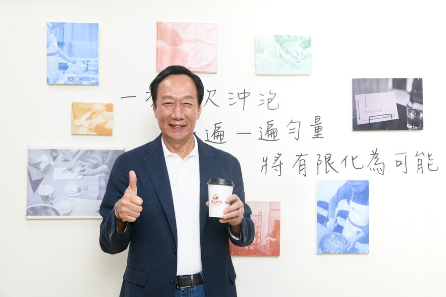 圖說:郭台銘還沒有宣布正式參選總統,這有沒有可能是郭董的「黑暗兵法」?(photo by 郭台銘臉書)