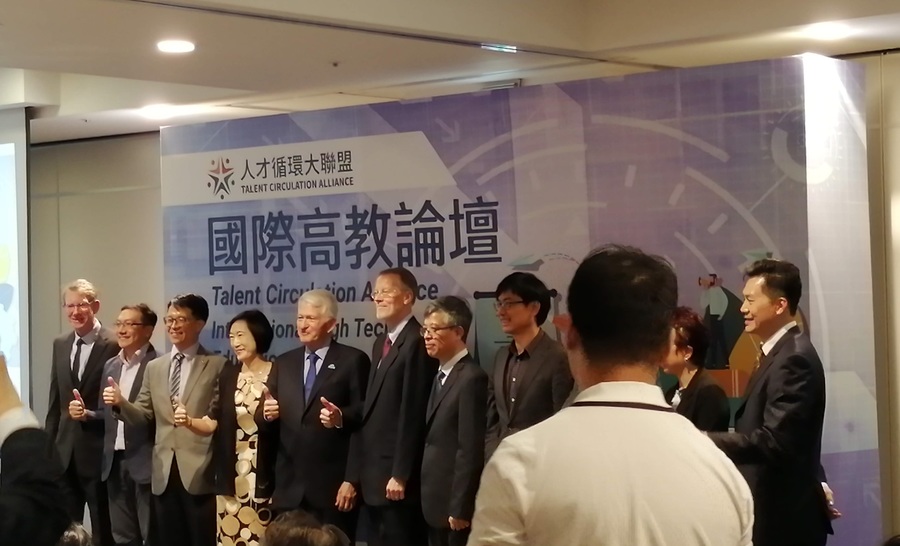 人才循環大聯盟計畫8日舉辦國際高教論壇,暢談如何促進台美人才合作交流。