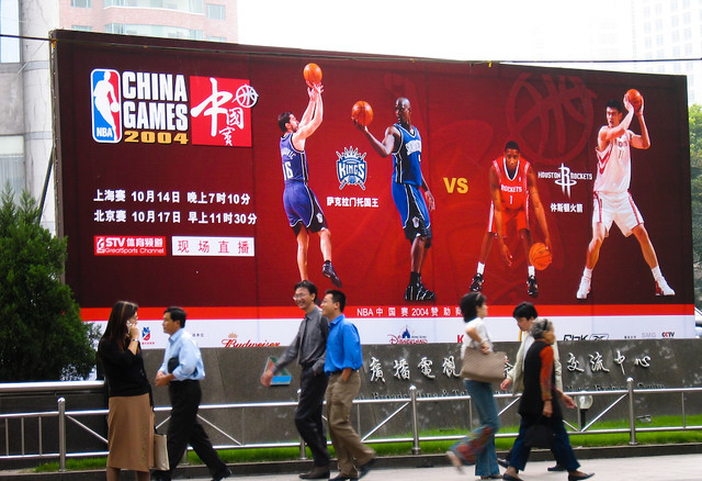 NBA高層為政治表態暢所欲言,可能導致多年經營的中國市場淪入全輸局面。(photo byFlickr)