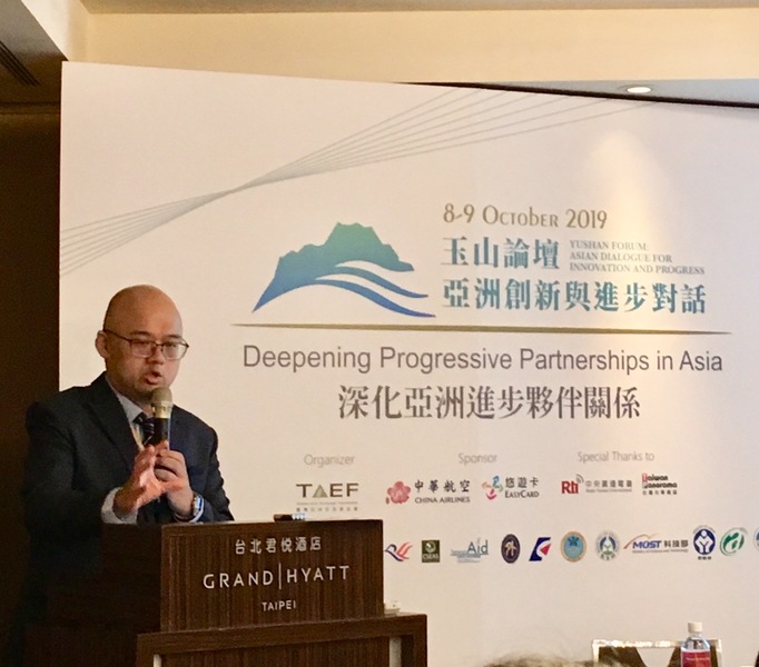 玉山論壇報告台灣企業在越南形象高居第2,僅輸給日本。(photo by施凱文/台灣醒報)