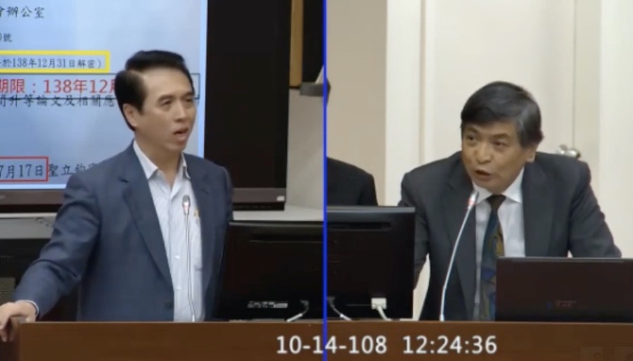 藍委陳學聖14日在國會審查國立大學基金預算,對政大校長郭明政說,「若不公開資料,這次審預算,我一定特別審政大預算!」(photo by網路截圖)