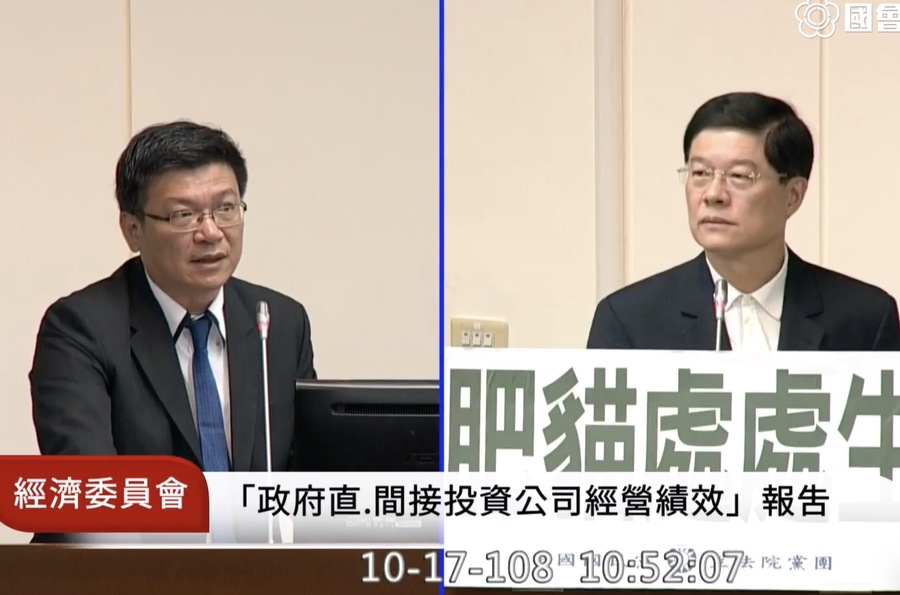 經濟部次長曾文生(左)17日接受羅明才(右)等藍委質詢,遭指控為肥貓。(photo by國會頻道)