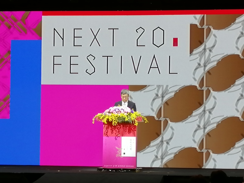 副總統陳建仁20日出席活動提及台灣價值:生活在這塊土地上的人,可以自由自在地做任何自己想做的事情。