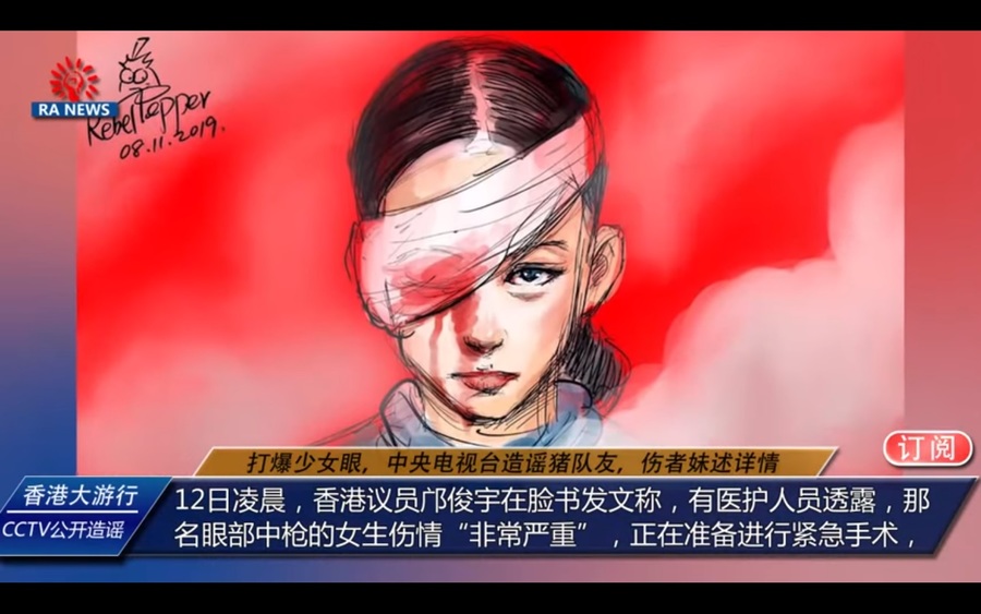 香港反送中運動啟發了許多國家對現況不滿的群眾,正為世界上的示威運動帶來新的風貌。(Photo by 影片截圖)