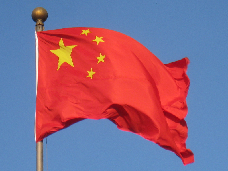 聯合國大會進行中,各國齊聲撻伐中國壓迫其人民。(photo by Wikimedia)