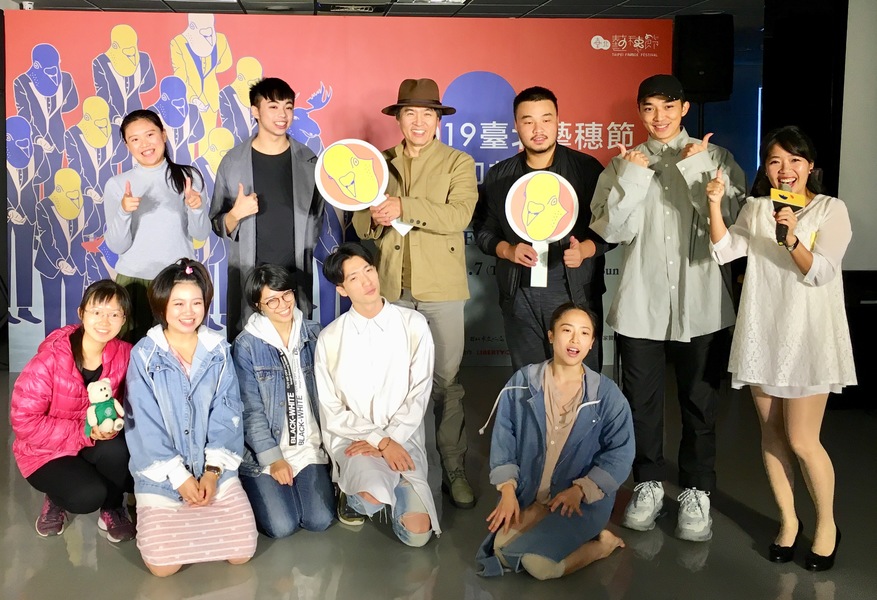 台北藝穗節5日發表演出記者會,5個獲獎作品將於7到10日在水源劇場及剝皮寮歷史街區出演。(photo by 施凱文/台灣醒報)