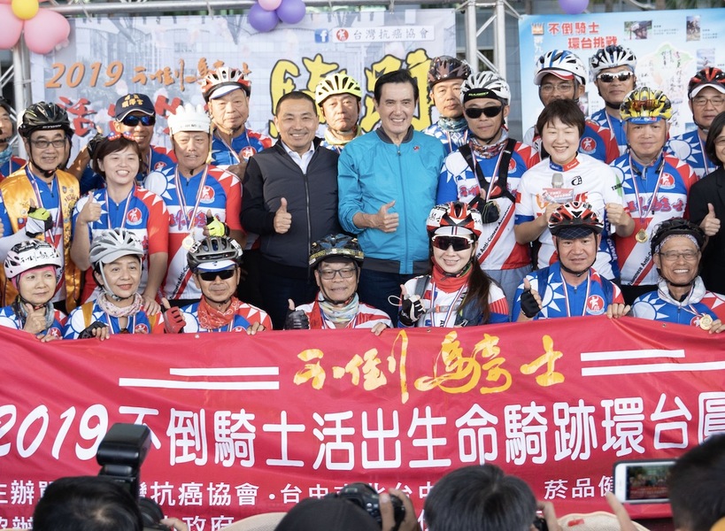 新北市衛生局於11日舉辦記者會,迎接不倒騎士40人車隊。(photo by張元融/台灣醒報)