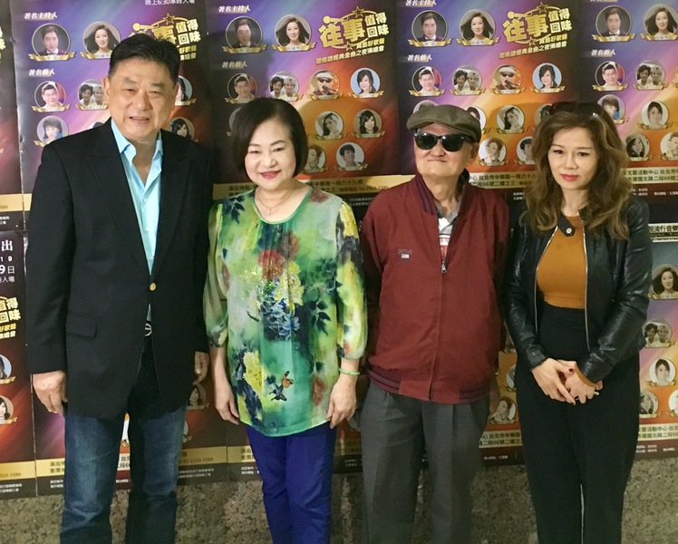 演藝總工會14日舉辦記者會,宣傳「往事值得回味」公益慈善演唱會。圖左起為康凱、曹雨婷、李炳輝及文香。(photo by 施凱文/台灣醒報)