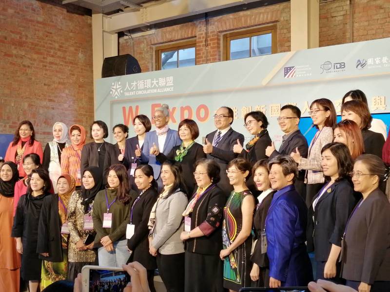 美國在台協會集結國發會、工業局等單位,邀請東協20多位新創企業等女性代表來台交流。(Photo by 林祐任/台灣醒報)