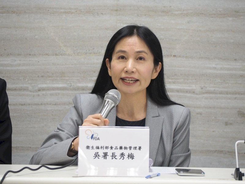 食藥署署長吳秀梅於3日成果發表會中提倡CASH口訣。(photo by 網路截圖)