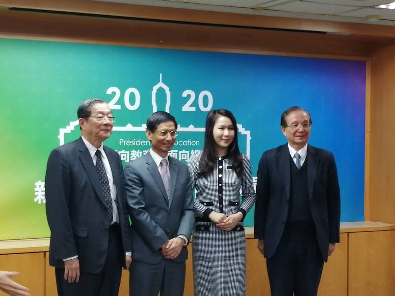 台師大、全家盟等教育團體4日舉辦「面向教育‧面向總統」論壇,針對幼兒教育議題,各黨皆表示國家必須幫忙養。(Photo by 林祐任/台灣醒報)